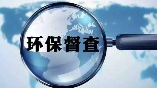 src=http-%2F%2Fnews.cnpowder.com.cn%2Fimg%2Fdaily%2F2019%2F01%2F22%2F090155_025313_newsimg_news.jpg&refer=http-%2F%2Fnews.cnpowder.com.jpg